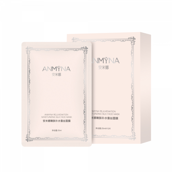 anmyna rejuvenation moisturizing silk face mask