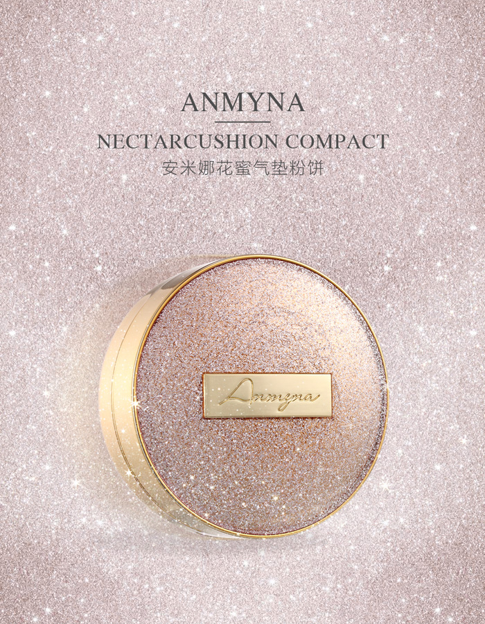 ANMYNA New Product, 2-in-1 Nectar Cushion Compact, Isolation Protection, A base makeup, Concealer, Highlight, Anmyna Pre-order, Anmyna Cosmetics, Anmyna Malaysia, Facial Compact