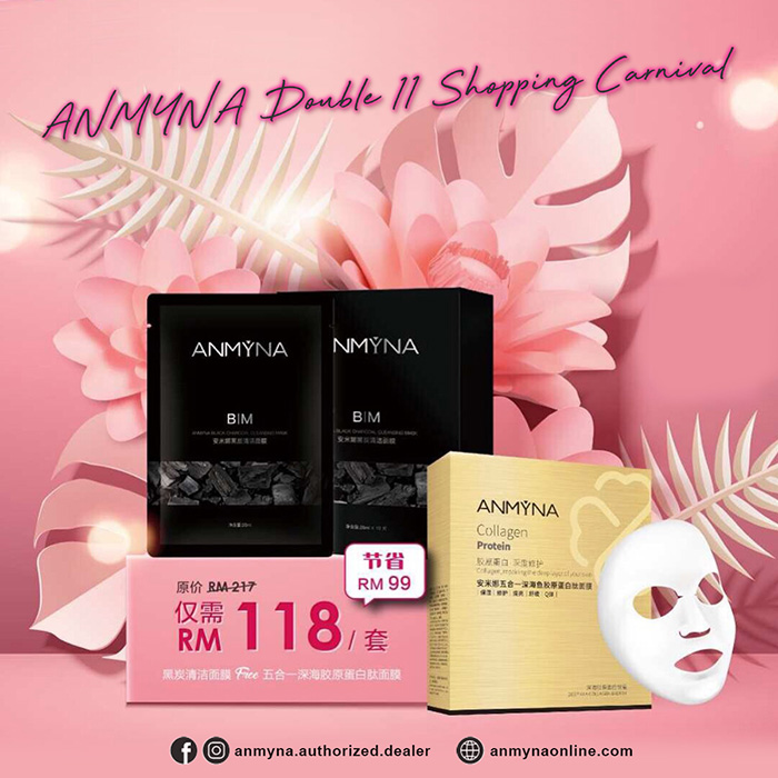 ANMYNA Black Charcoal Cleansing Mask + ANMYNA 5-IN-1 Deep-Sea Fish Collagen Peptide Mask
