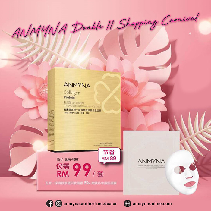 ANMYNA 5-IN-1 Deep-Sea Fish Collagen Peptide Mask + ANMYNA Rejuvenation Moisturizing Silk Face Pack