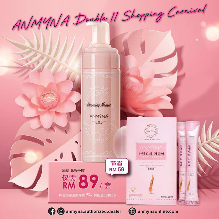 ANMYNA Moisturizing & Brightening Cleansing Mousse + ANMYNA Korean Imported Herbalmula Red Ginseng