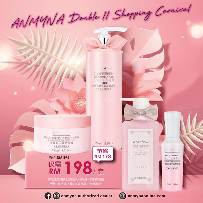 ANMYNA Multi Therapy Silicone-Free Shampoo ANMYNA Multi Therapy Hair Mask + ANMYNA Charm Shower Gel ANMYNA Multi Therapy Essence ANMYNA Multi Therapy Silicone-Free Shampoo ANMYNA Multi Therapy Hair Mask + ANMYNA Charm Shower Gel ANMYNA Multi Therapy Essence