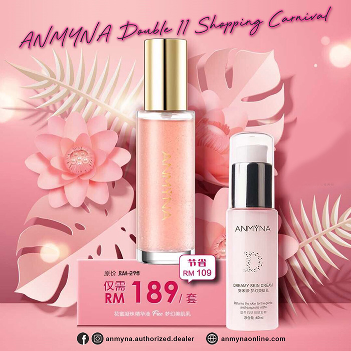 ANMYNA Nectar Gel Extract Lotion + ANMYNA Dreamy Skin Cream