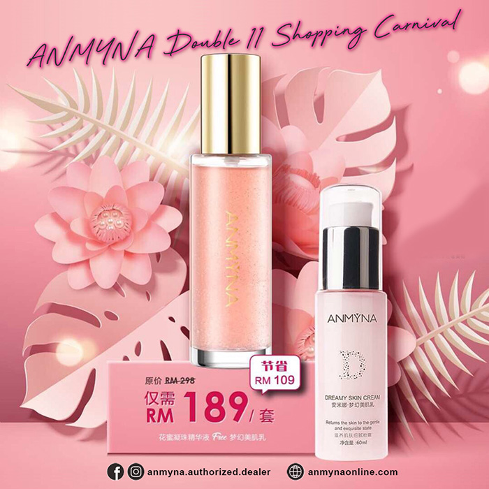 ANMYNA Nectar Gel Extract Lotion + ANMYNA Dreamy Skin Cream ANMYNA Nectar Gel Extract Lotion + ANMYNA Dreamy Skin Cream