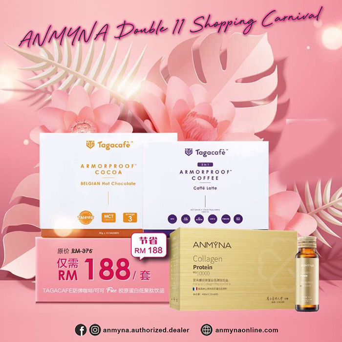 Tagacafe Armorproof Coffee / Cocoa + ANMYNA Collagen Peptide Drink Tagacafe Armorproof Coffee / Cocoa + ANMYNA Collagen Peptide Drink