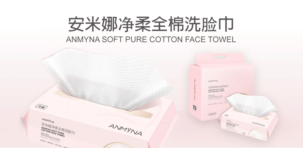 100% cotton, Cosmetics dirt remover , Face cleaning, Apply toner on it for hydration, Daily and travel essential