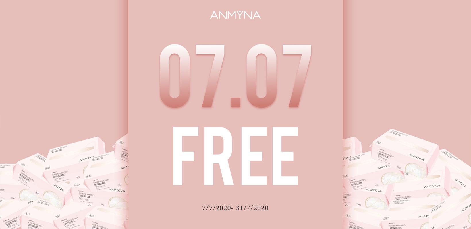 Anmyna July's Deal