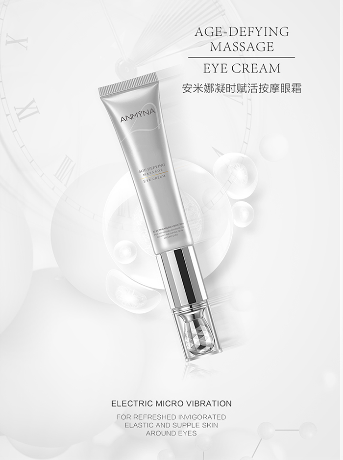 ANMYNA Age-Defying Massage Eye Cream