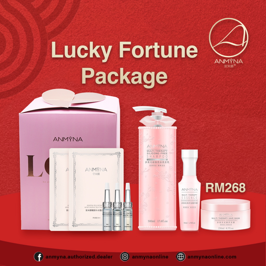 ANMYNA Lucky Fortune CNY Package